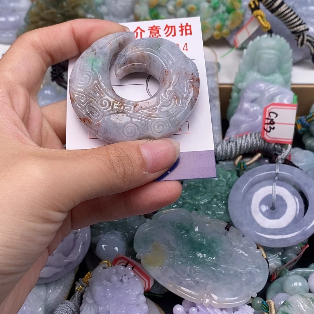 吊坠(不含链)未镶嵌翡翠
