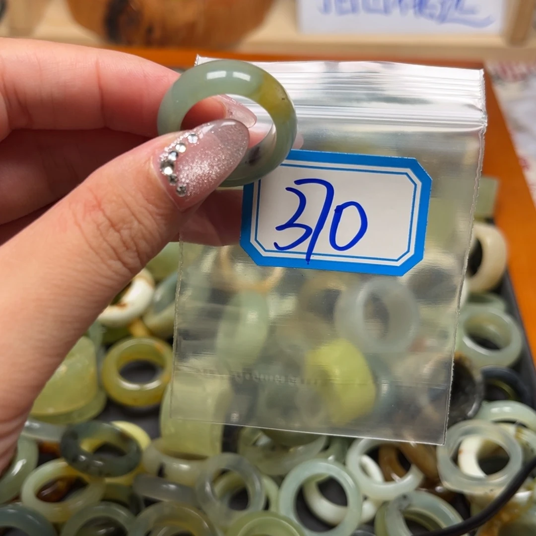 瑾***兮蛇纹石玉未镶嵌珠宝奇石