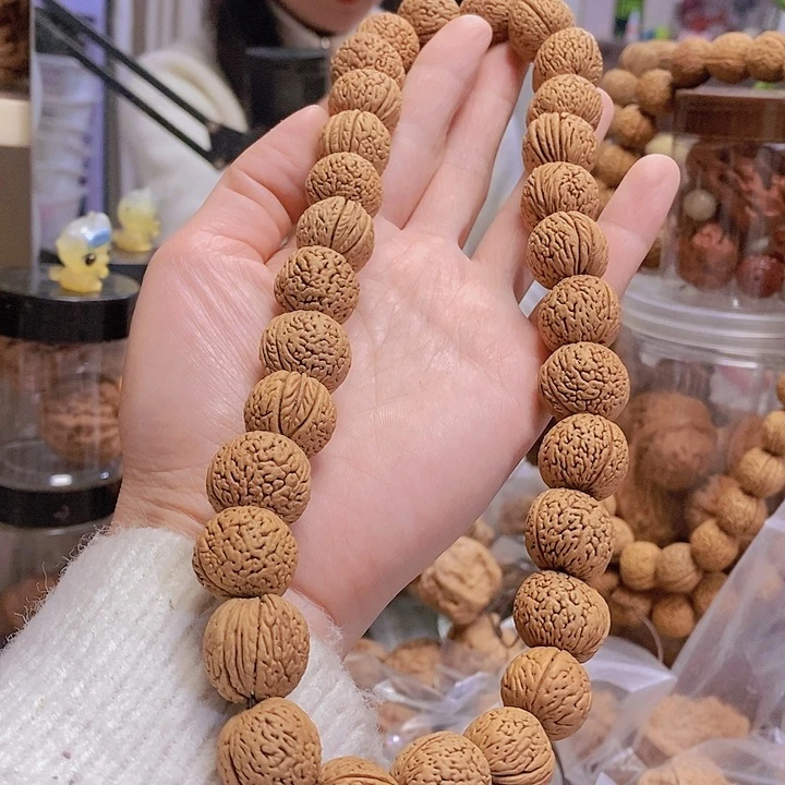 【闪购商品】文玩核桃把件脑纹手持