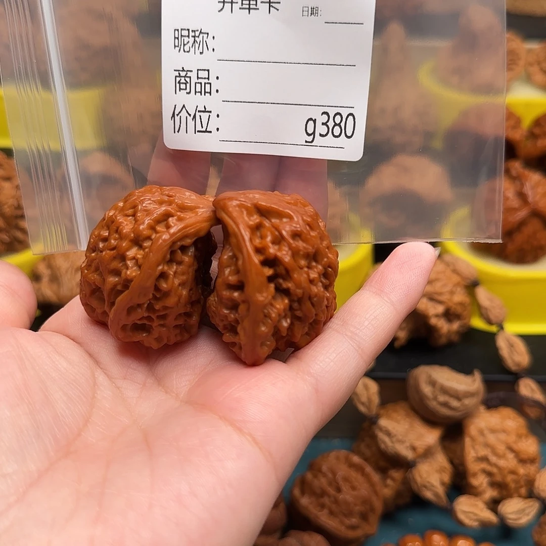 文玩核桃吊坠文玩的好