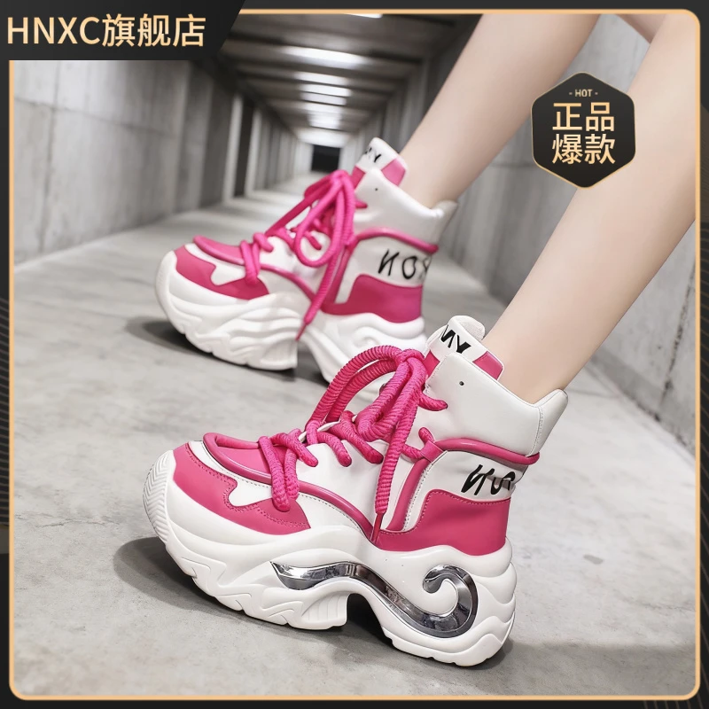 HNXC爆款欧洲站加绒高帮老爹鞋女冬季新款保暖时尚厚底短靴松糕鞋