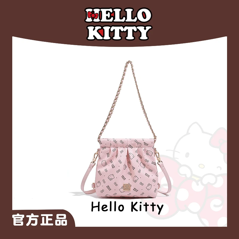 凯蒂猫（hellokitty）正品流心云朵慕斯手提垃圾袋包51635