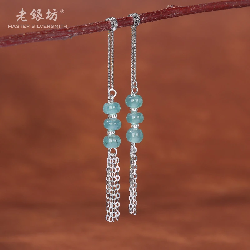 【老银坊】s925银翡翠三珠流苏耳线 0013088