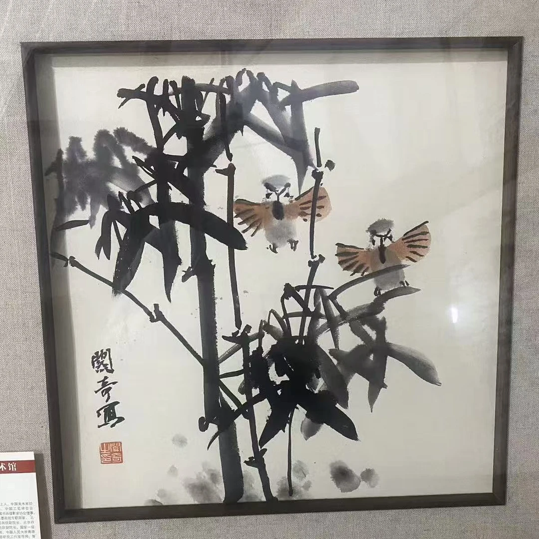 26关奇38×38 1.2平尺