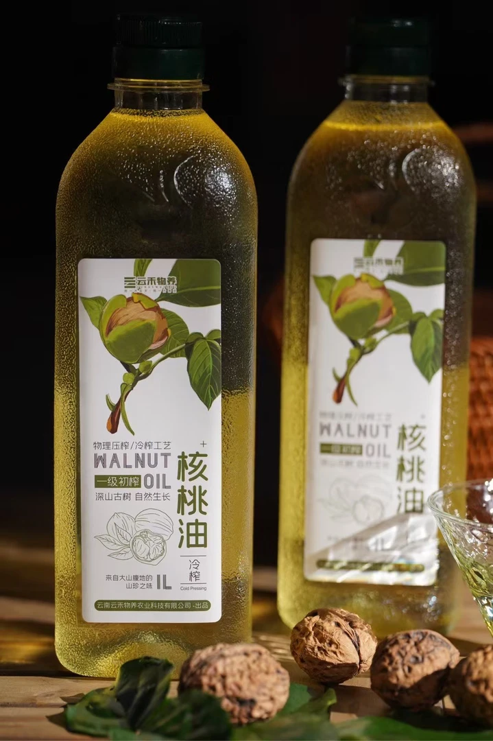 一级冷榨核桃油营养密度高 宝宝辅食云南深山古树 无添加