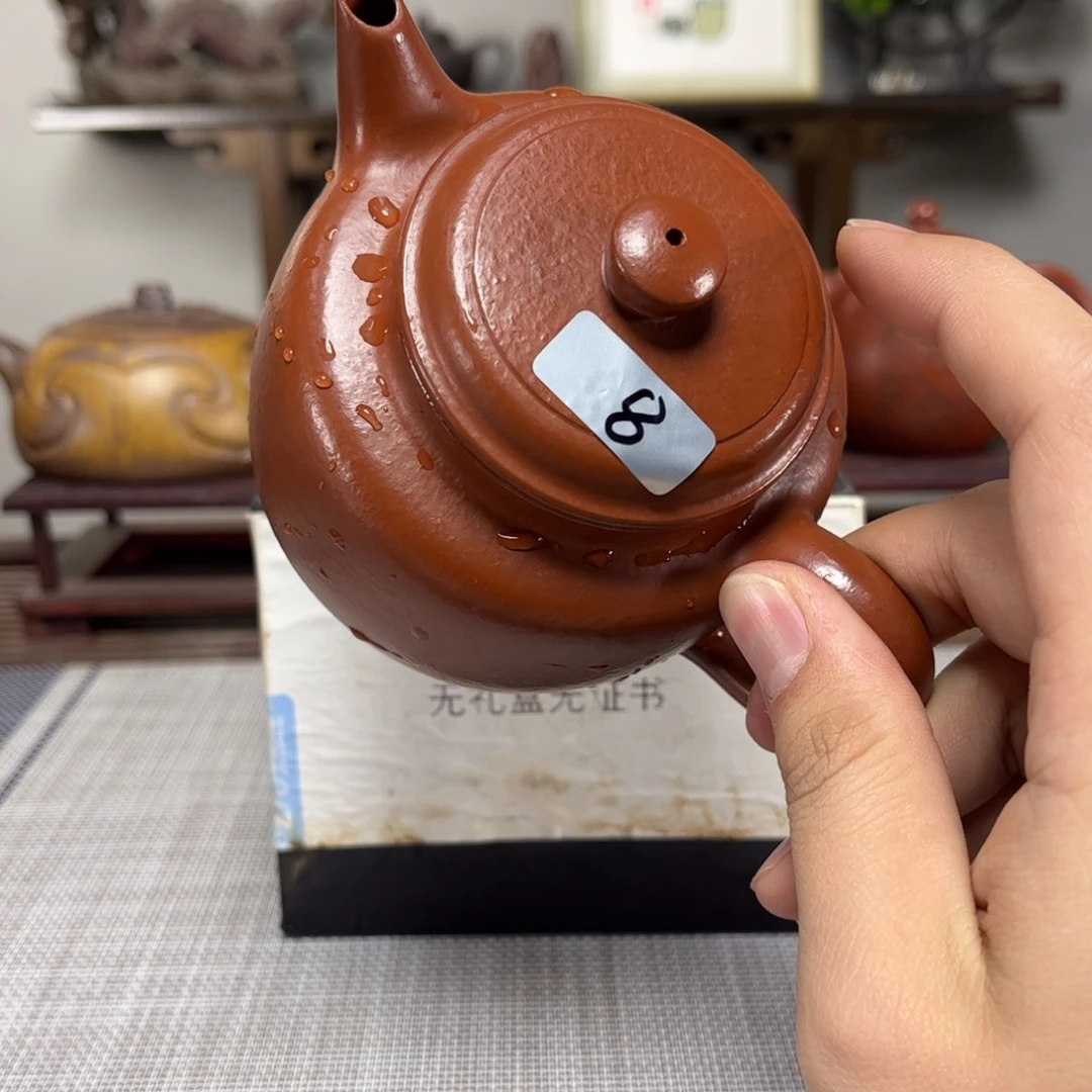 紫砂茶壶大*微瑕处理