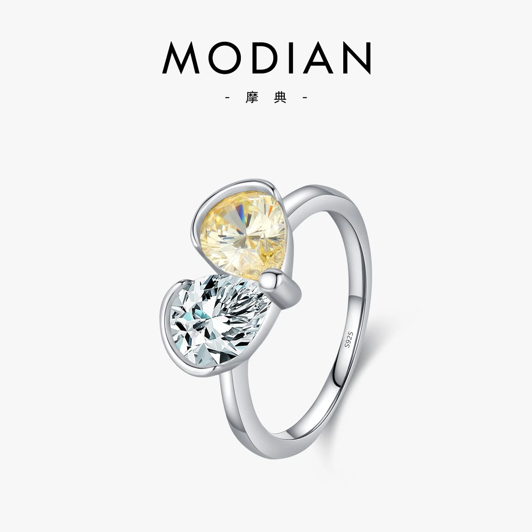 MODIAN/摩典 925银戒指 轻奢仿真钻双色心形戒指女精致高级感指环