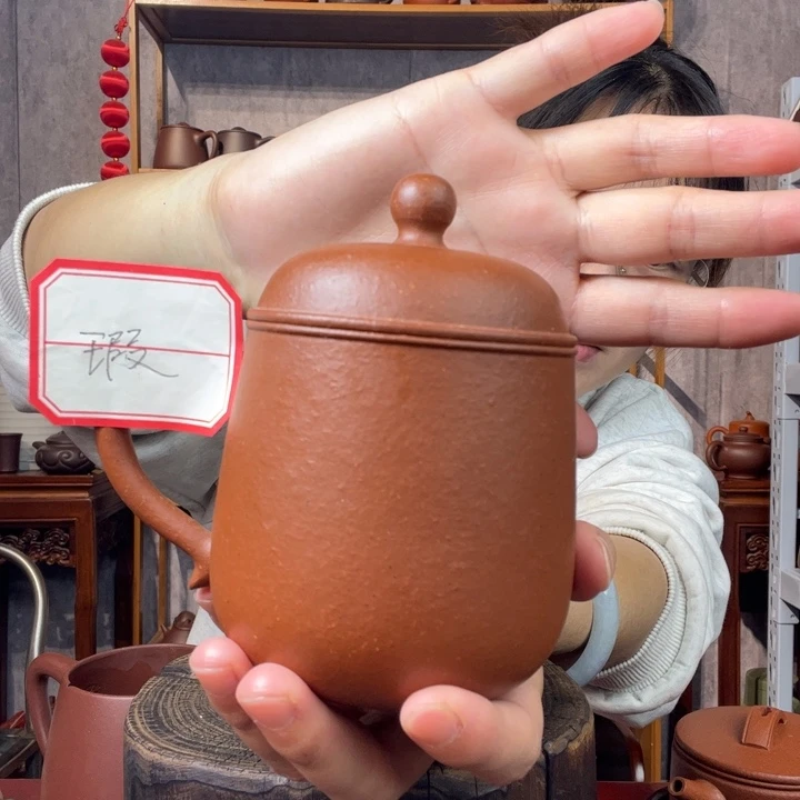 茶杯紫砂原矿紫砂杯