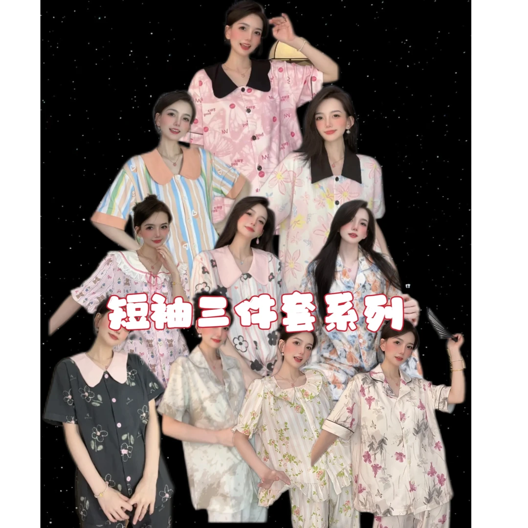 【三件套合集】翻领短袖家居服套装春夏季薄款学生卡通可外穿睡衣女