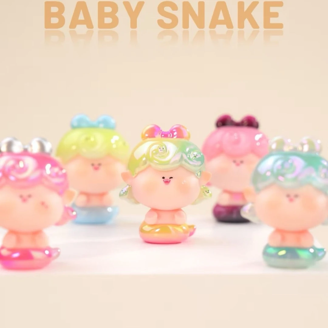 【团梓拆盒】阿玛莉莉丝小蛇年萌粒盲盒