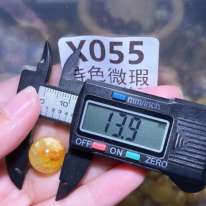 星***四未镶嵌琥珀裸石未镶嵌琥珀蜜蜡裸石