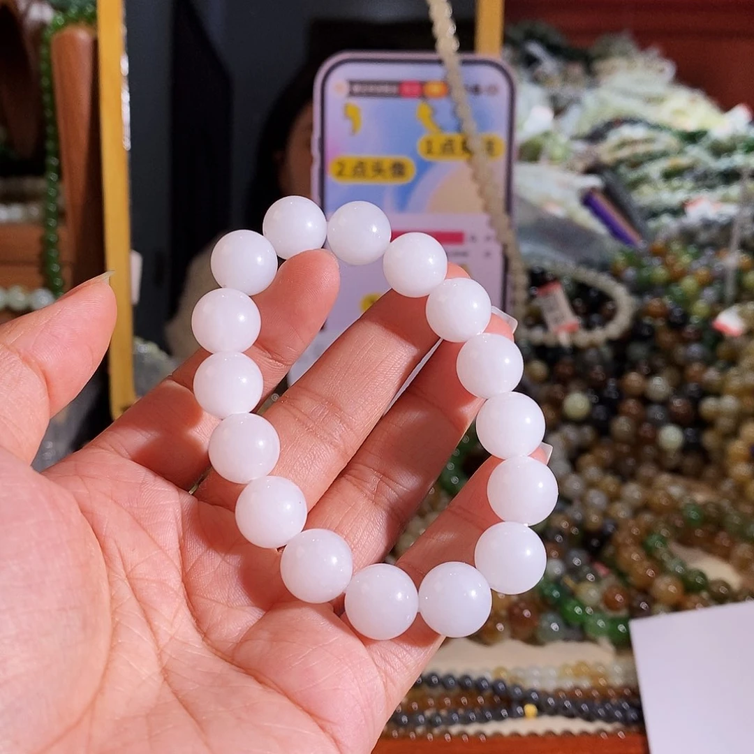 手链未镶嵌和田玉