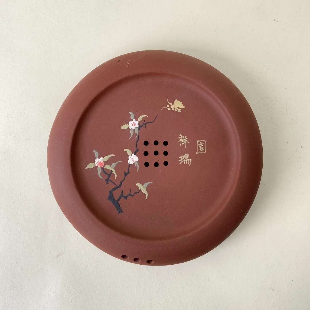 宜兴手工紫砂陶 茶承GS3647-1