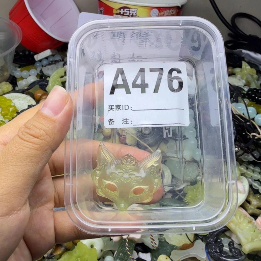 蛇纹石玉合金颈饰
