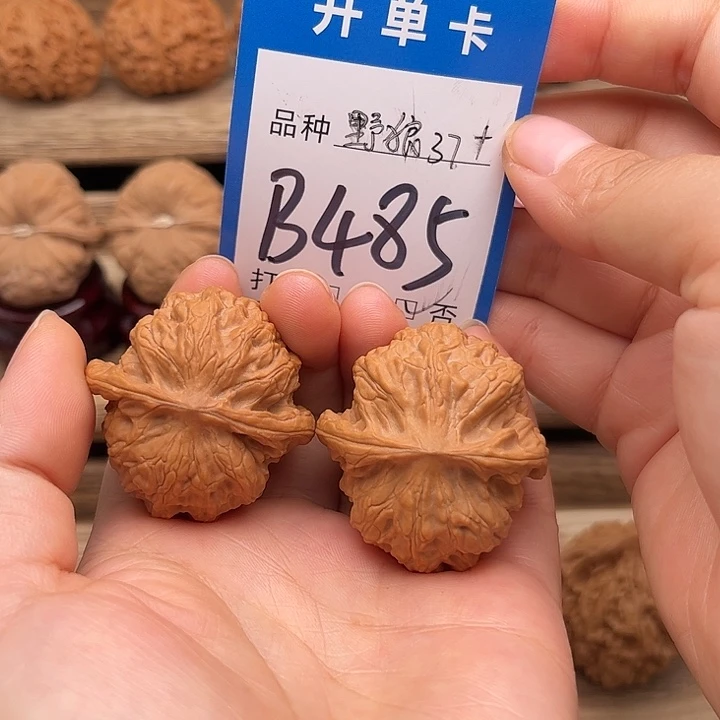 吊坠文玩核桃全品白茬野狼37