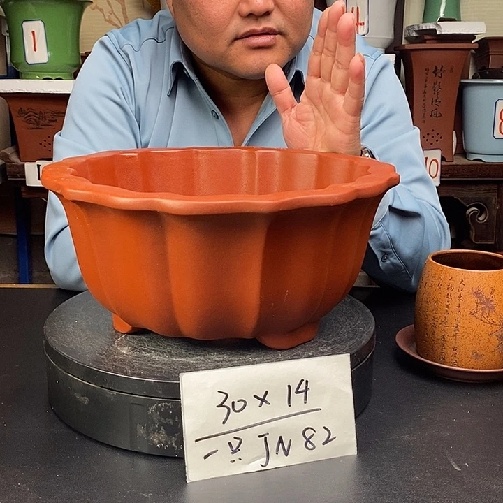 紫砂花盆货号一只JN82
