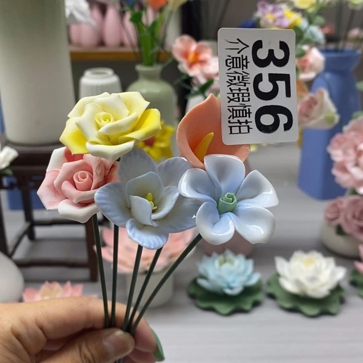陶瓷陶瓷材料加工