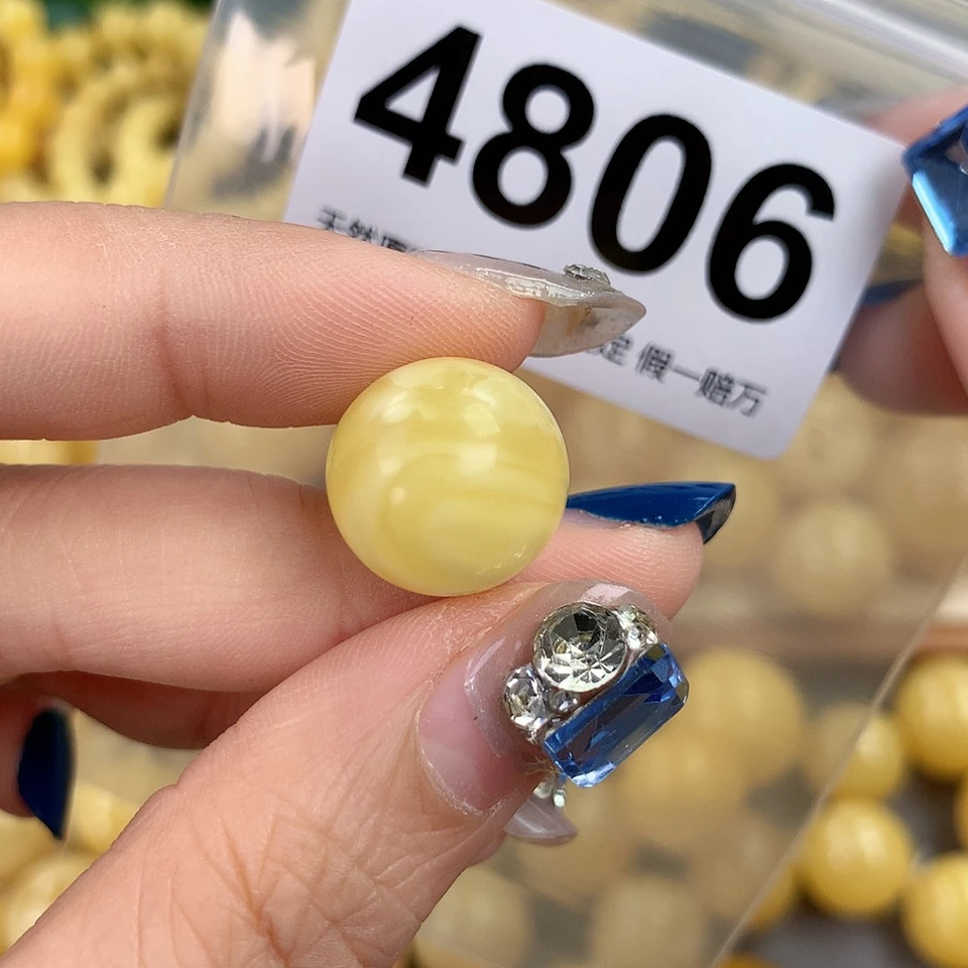 琥珀未镶嵌珠宝奇石15.5