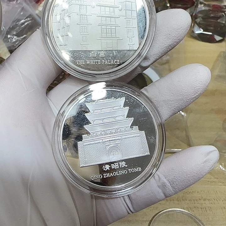 其他普通金属白宫清昭陵纪念章一对