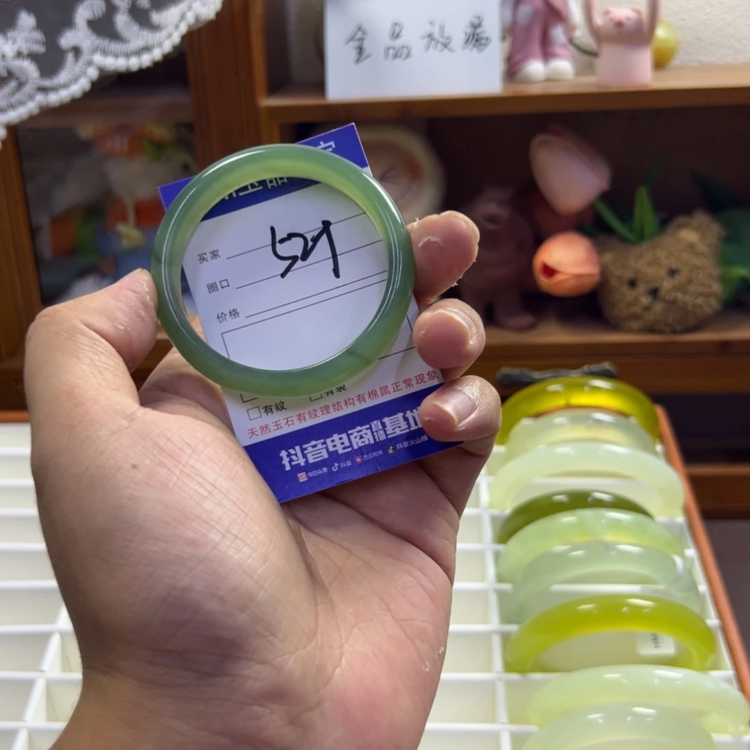 蛇纹石玉未镶嵌手镯571