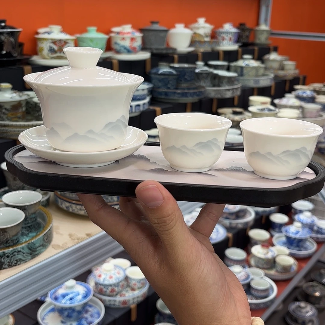 健健康康平平安安