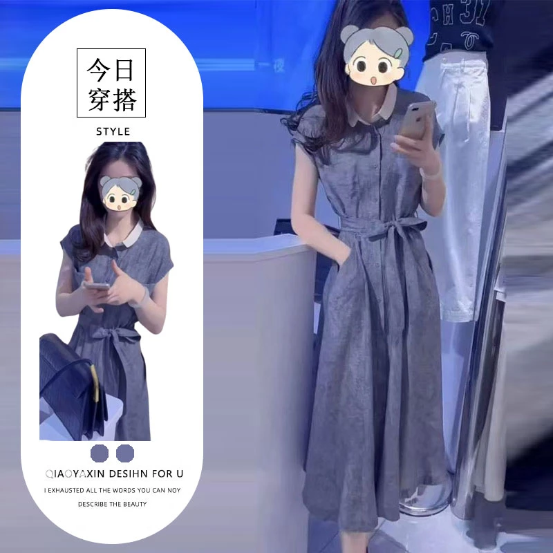 2025夏季新款时尚高级感简约气质蓝色小众连衣裙收腰修身减龄长裙