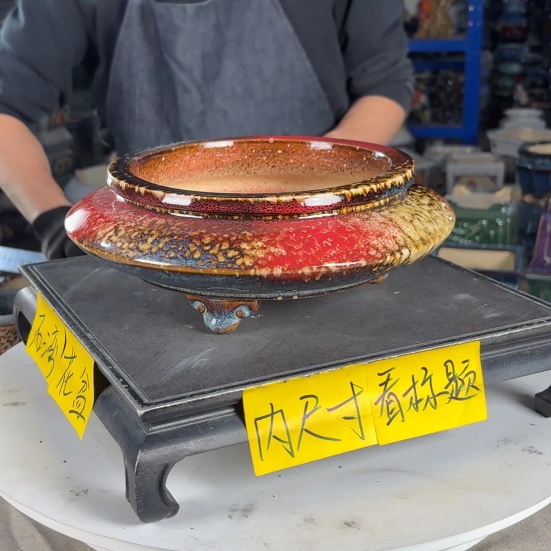 一风堂石湾花盆 内18*5