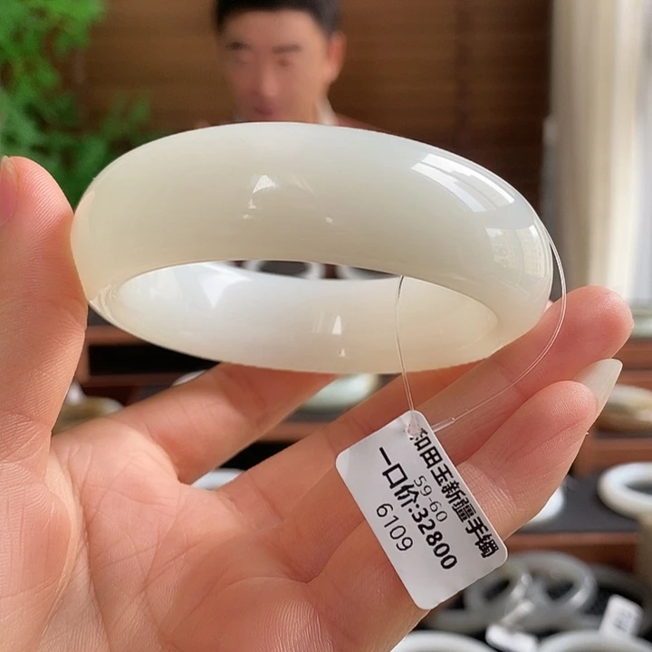 未镶嵌手镯和田玉6109
