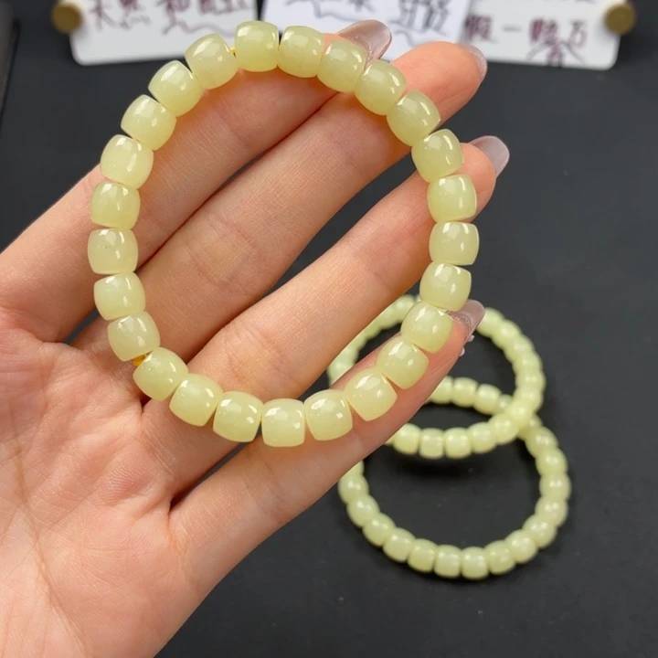 未镶嵌手镯和田玉卡8