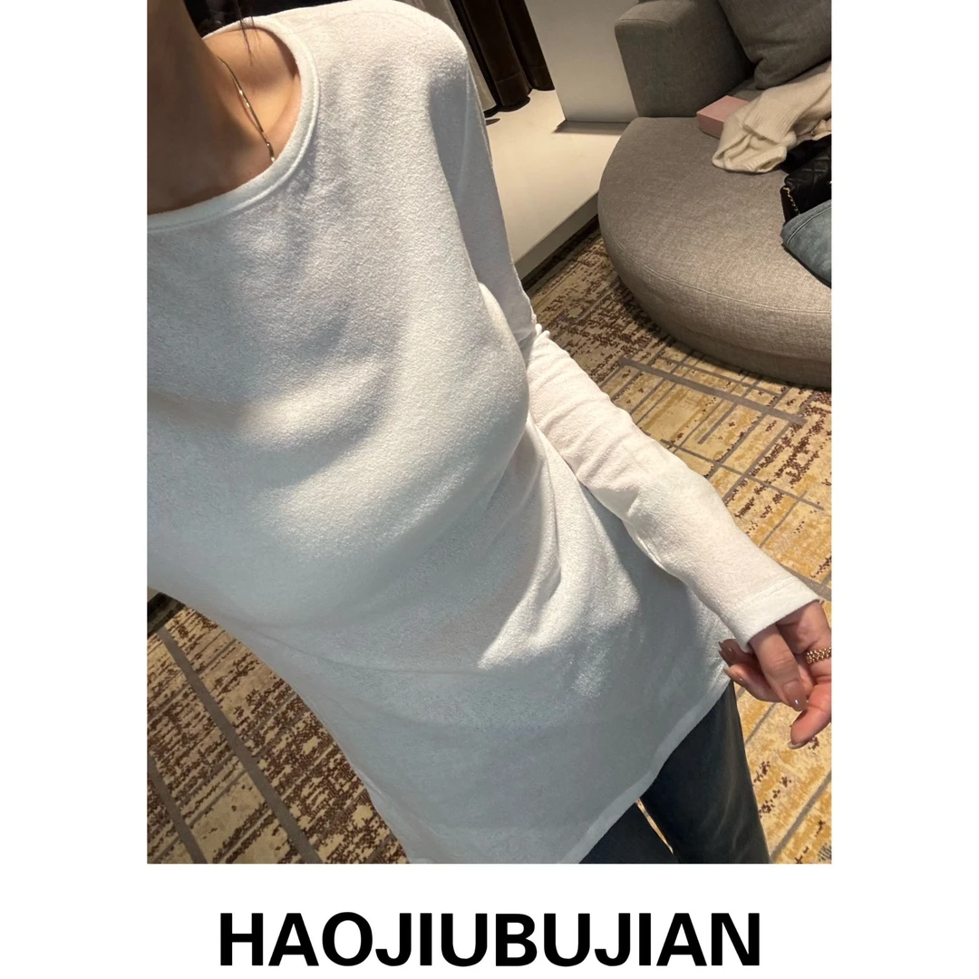 好久不见春款两色颗粒感打底衫