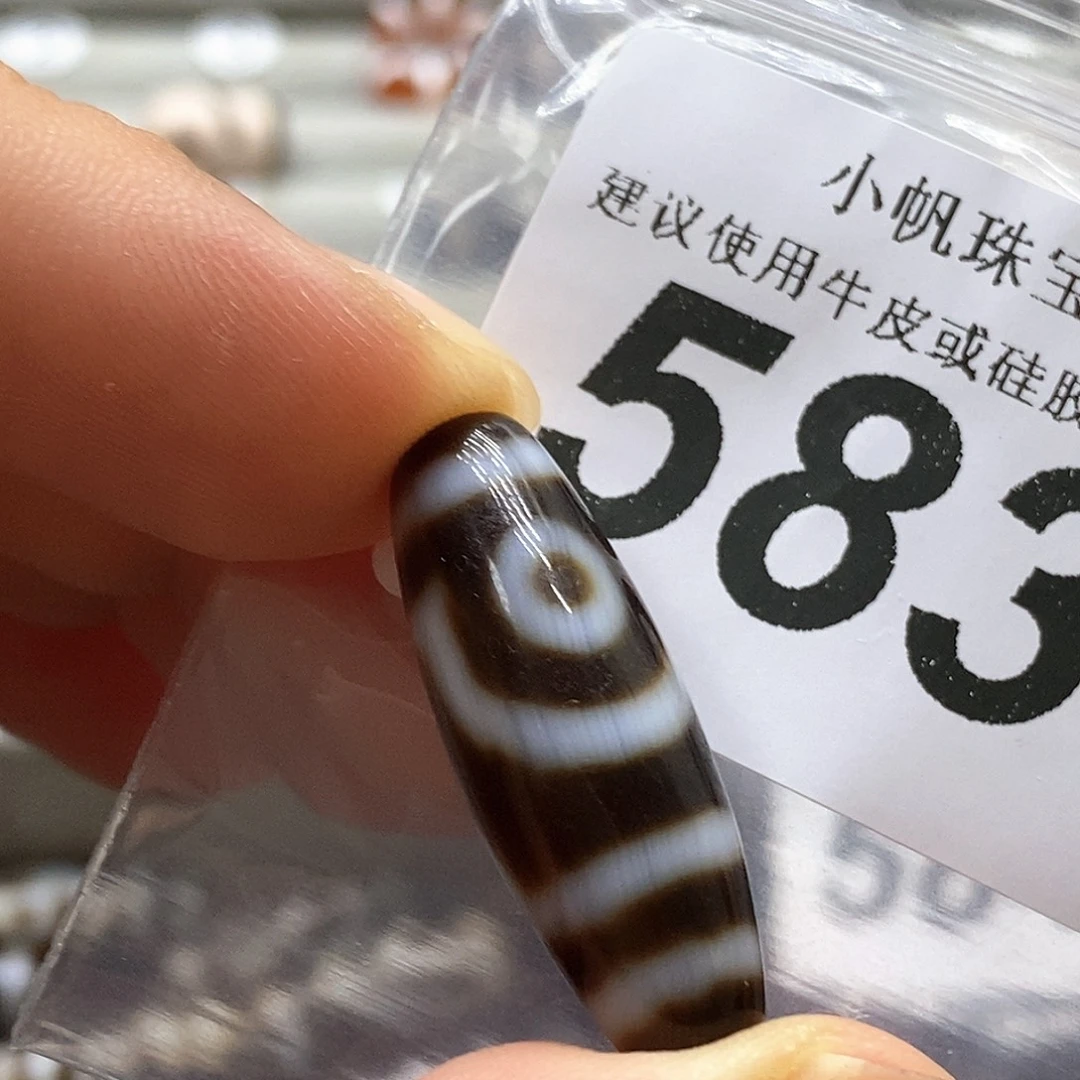 未镶嵌裸珠玛瑙/玉髓583