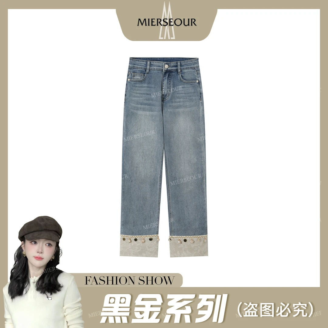 黑l金系列【衣橱焕新】简约烟管裤直筒牛仔裤530016