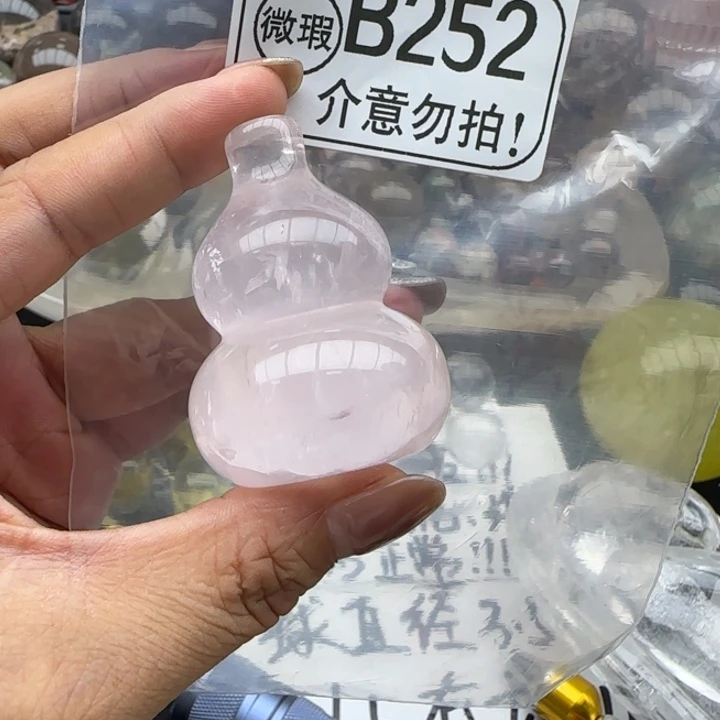 未镶嵌摆件水晶b252