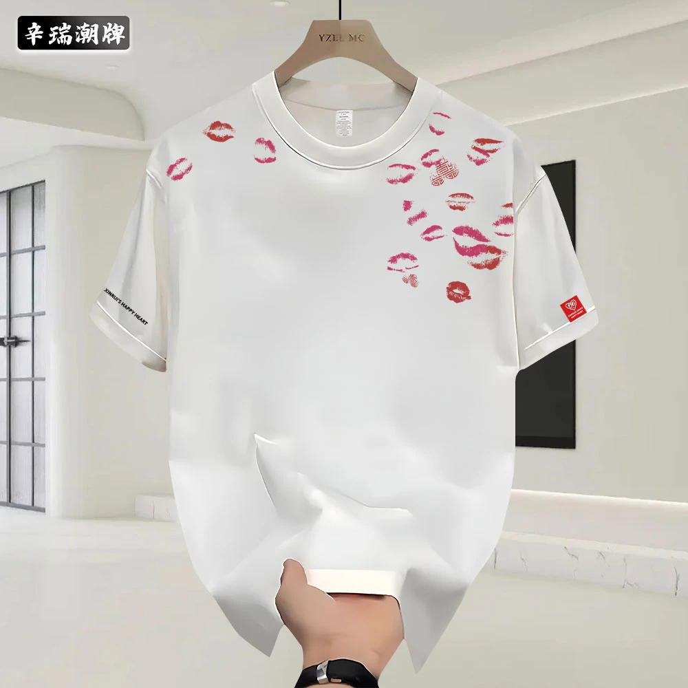 夏季小众简约设计感唇印印花男女情侣款宽松圆领百搭纯棉短袖上衣