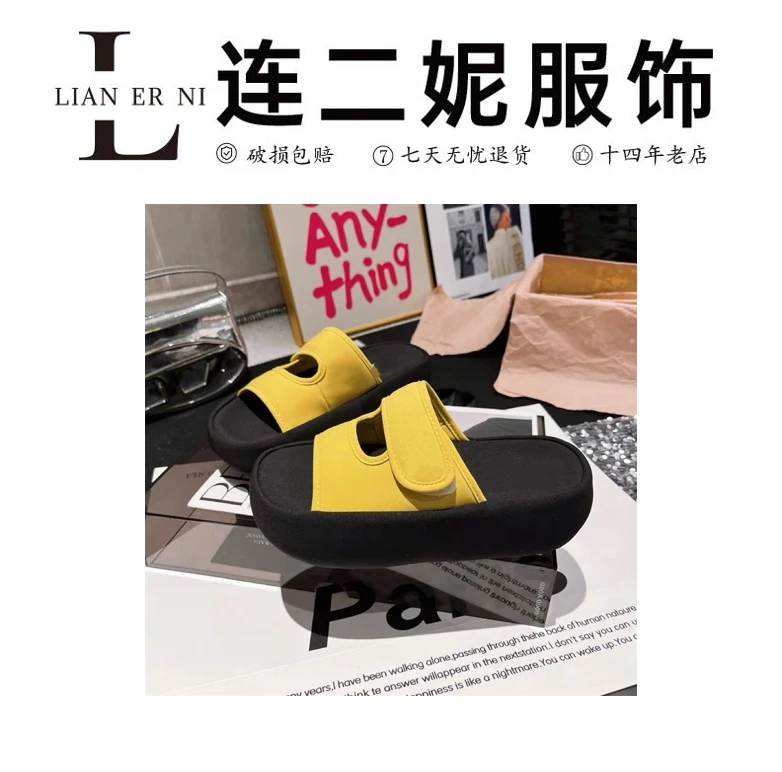 H-1韩版字母一字魔术贴厚底松糕托外穿沙滩拖鞋百搭女鞋