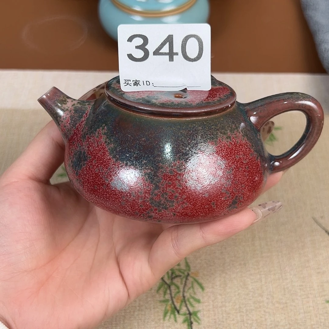 神垕原产地钧瓷茶壶340