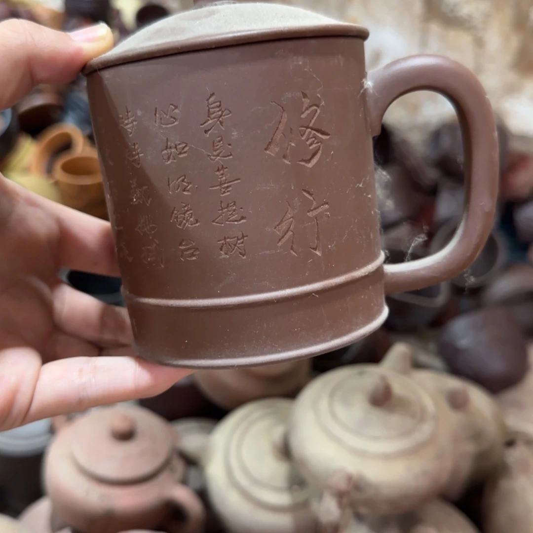 一***子茶壶紫砂紫砂茶杯紫砂茶杯