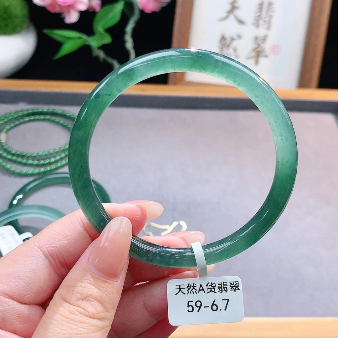 未镶嵌手镯（圆镯）翡翠