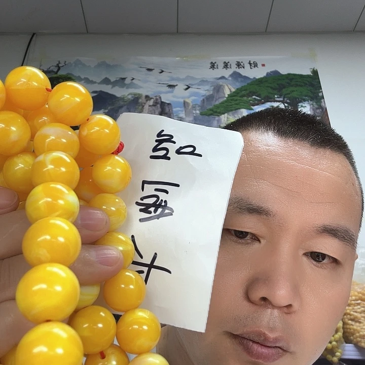 非洲紫檀（红花梨）168号2.0的108