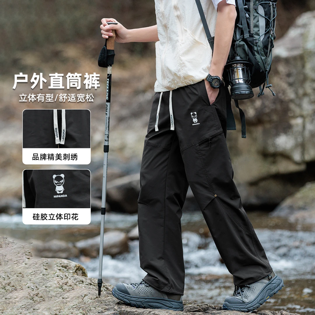 HiPanda男士防水耐磨多口袋弹力工装直筒三防冲锋登山裤工装裤