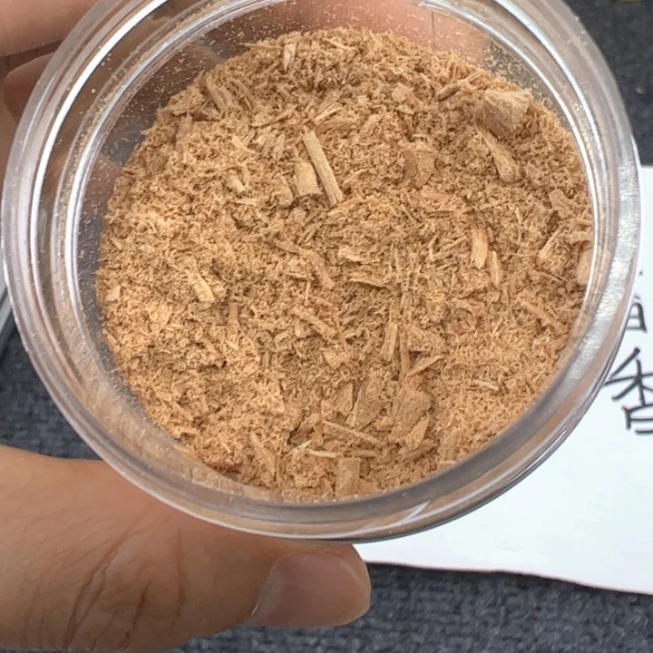 木檀香20……g……………………