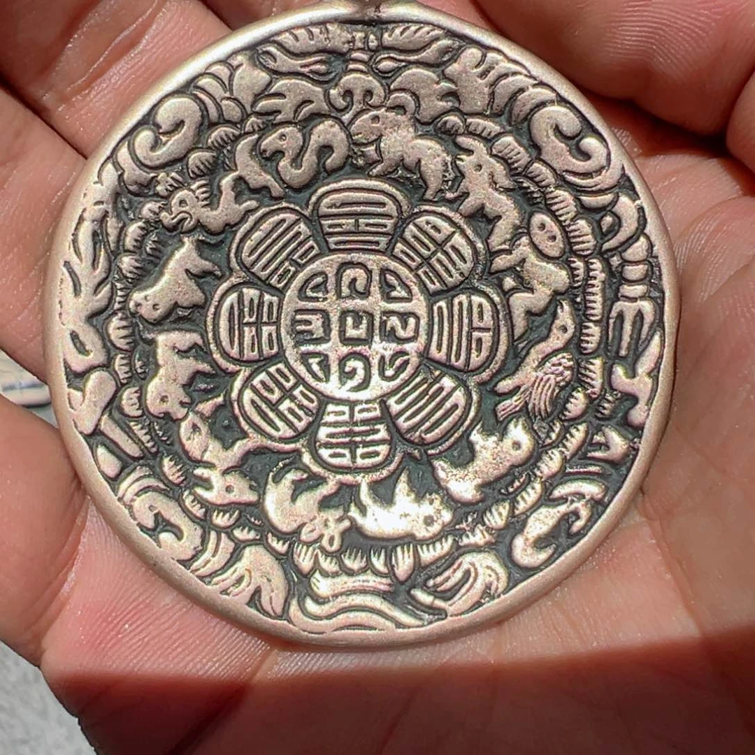 【闪购商品】九宫八卦牌