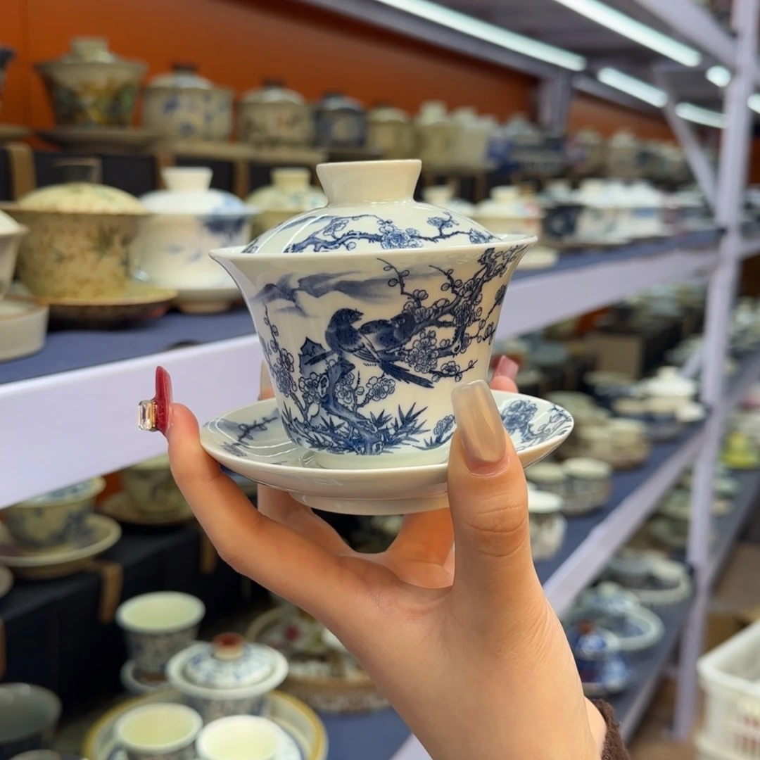 我在外面吃饭呢你在哪了