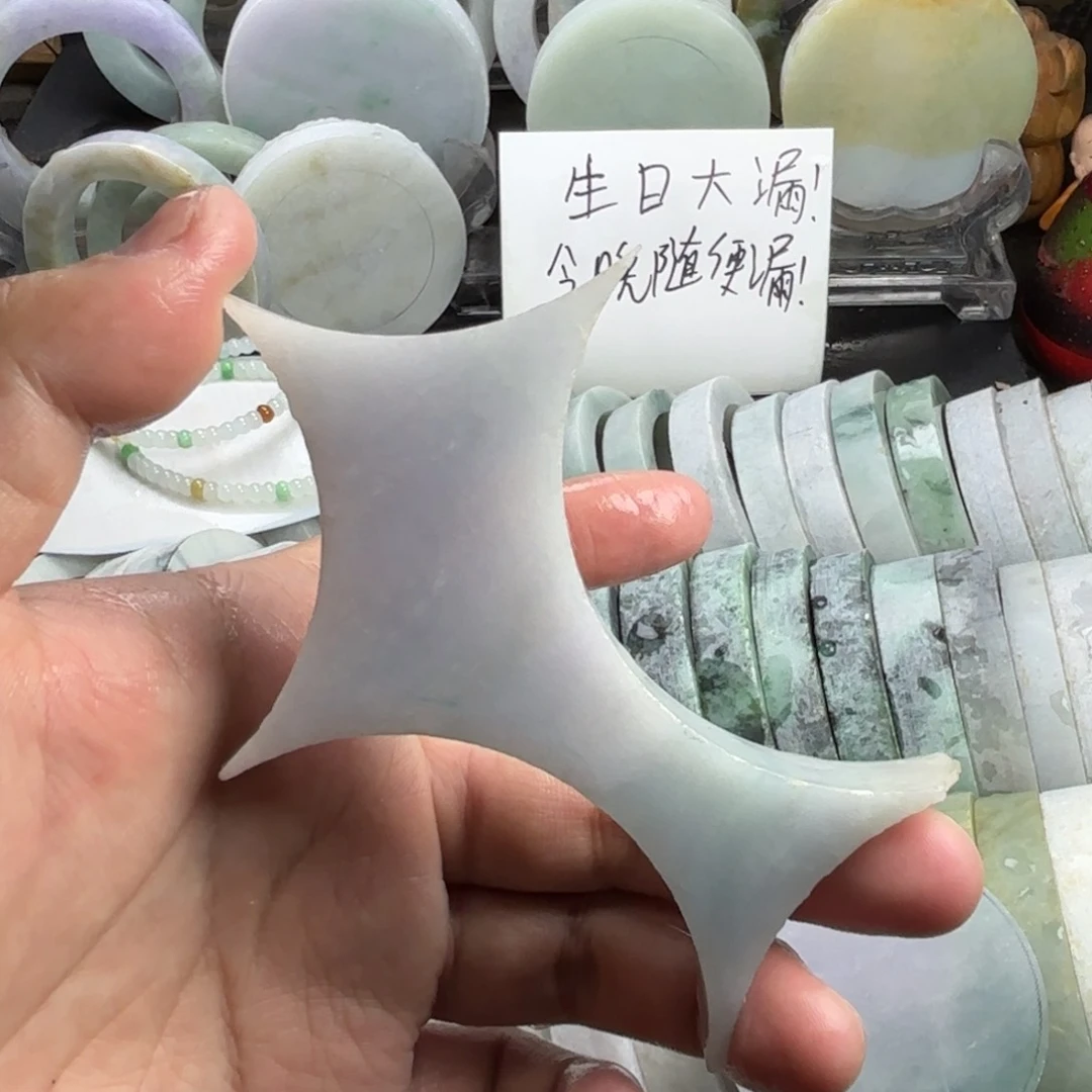 定制翡翠未镶嵌漫*