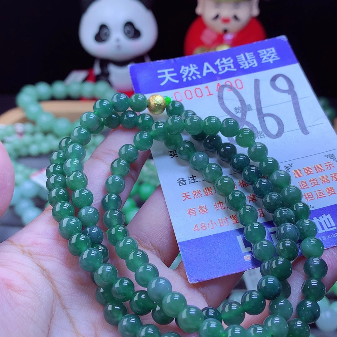 未镶嵌手链翡翠手串