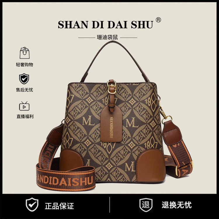 （20×20×10）水桶包手提包单肩斜挎包2043