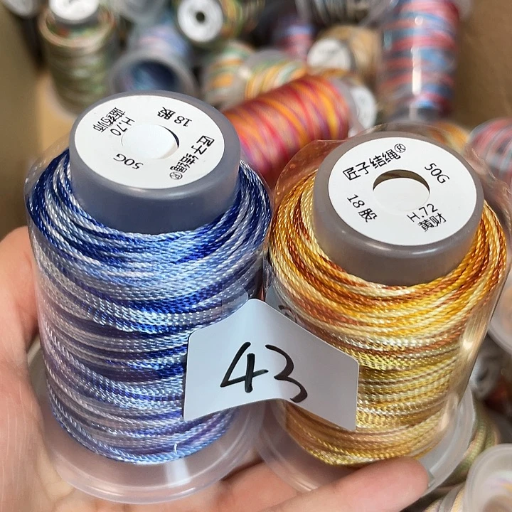 棉43 段染股线手工编织