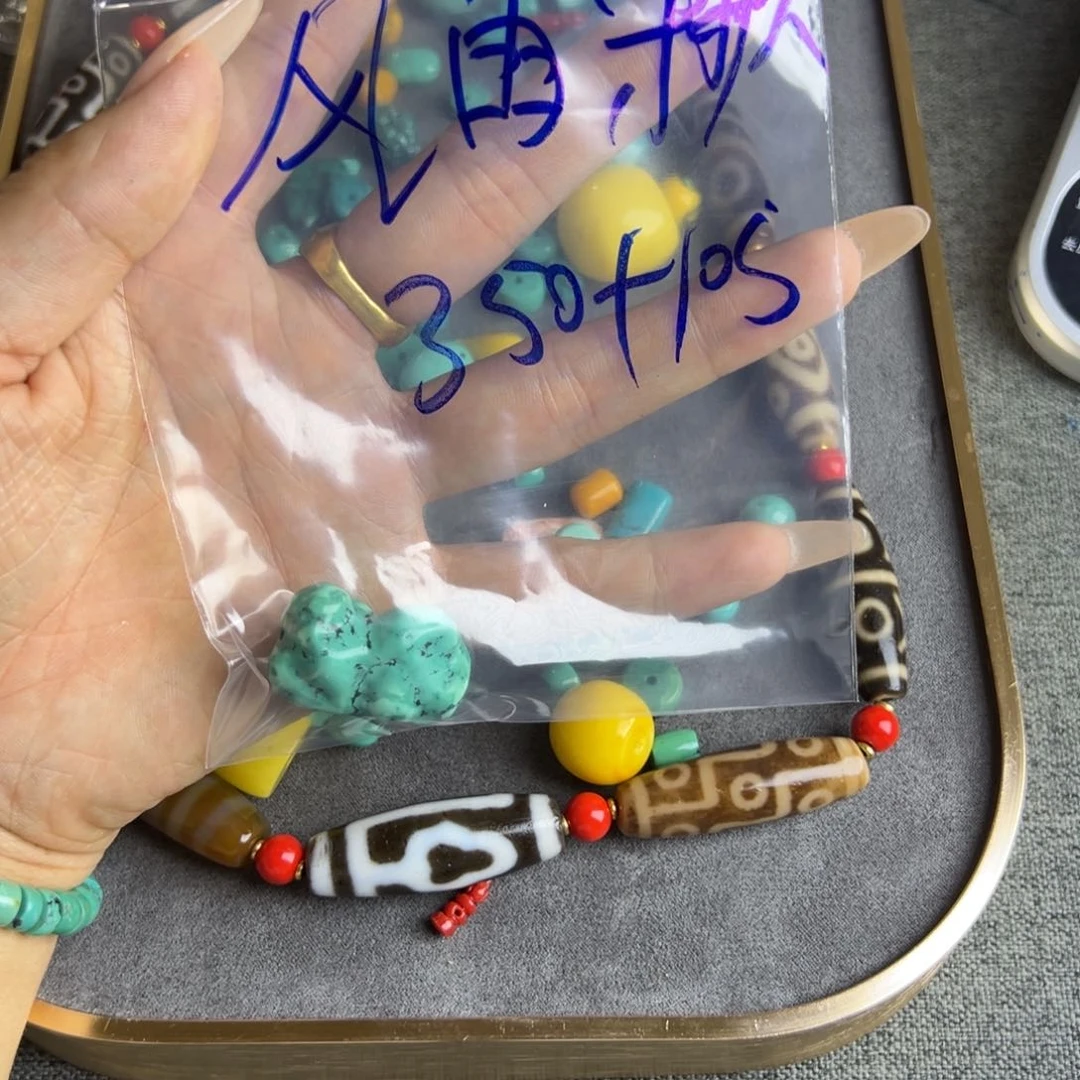 风***人珠子珠子珠子珠子珠子珠子