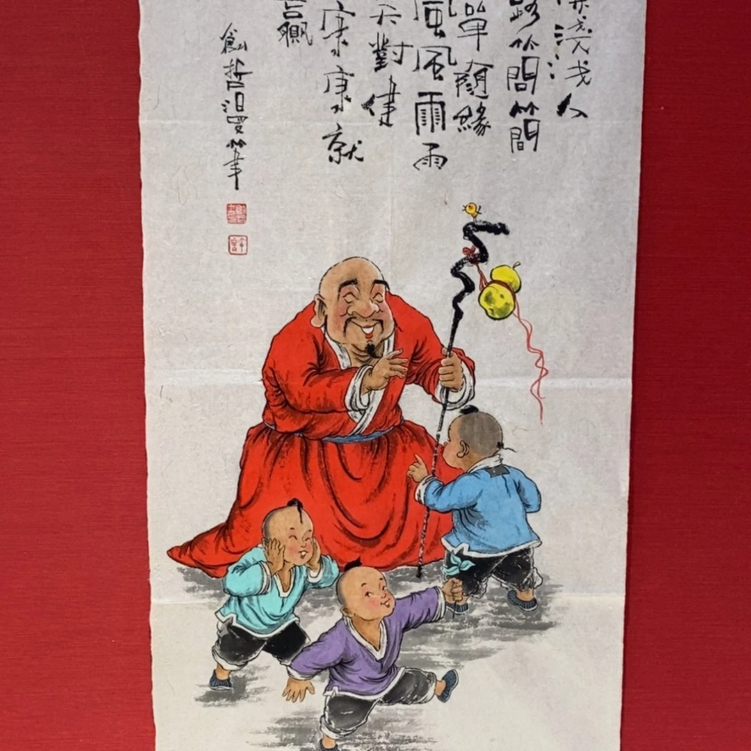 国画国画艺术国画艺术