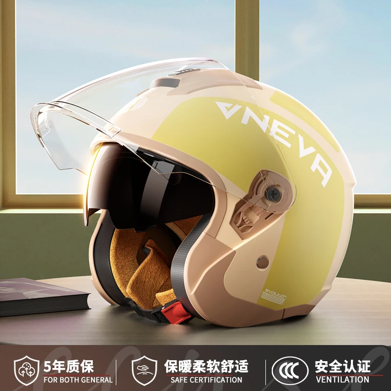 新国标3C认证电动车头盔男女电瓶车冬季保暖四季通用摩托车安全帽